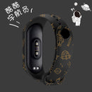 Correa para Xiaomi Mi Band 4 3 5 6 correa de reloj Creative graffiti estilo pulsera de silicona reemplazo para XiaoMi band 4 5 pulsera