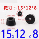 8Pcs Black Rubber Feet Chair Floor Protector Non-slip Furniture Feet Table Leg Cover Cabinet Bottom Pads Funiture Legs