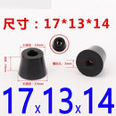 8Pcs Black Rubber Feet Chair Floor Protector Non-slip Furniture Feet Table Leg Cover Cabinet Bottom Pads Funiture Legs