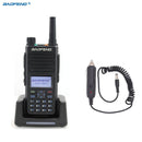 2020 Baofeng DM-1801 Walkie Talkie digital VHF / UHF Banda dual DMR Tier1 Tier2 Tier II Ranura de tiempo dual Radio digital / analógica DM-860