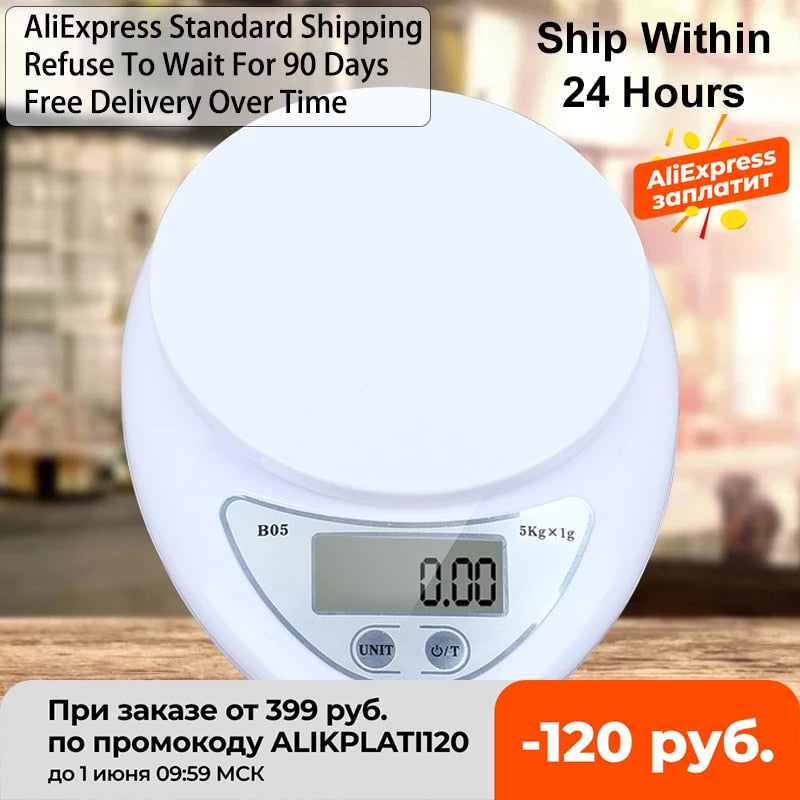 Báscula de cocina de 5KG/1G, báscula de pesaje para dieta de alimentos, báscula Postal de medición, báscula electrónica LCD adecuada para la cocina del hogar