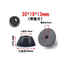 1pack Black Rubber Feet Chair Floor Protector Non-slip Furniture Foot Table Leg Cover Cabinet Bottom Pads Funiture Accessories