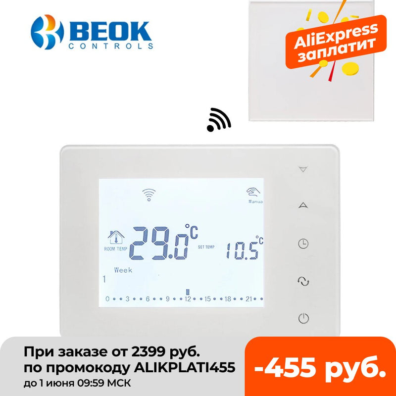 Termostato inalámbrico Beok, controlador de temperatura programable con pantalla táctil para calefacción de habitaciones con caldera de Gas y actuador