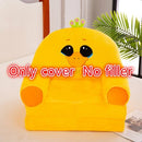Only Cover NO Filling Cartoon Crown Seat  Puff Skin Cover for  Toddler Children Sofa Folding Baby Kids Best Gifts