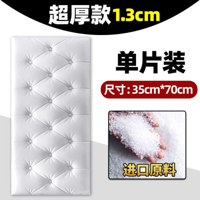 Cabecero autoadhesivo grueso anticolisión bolsa suave 3D tridimensional Kang Wai cojín decorativo de pared del dormitorio