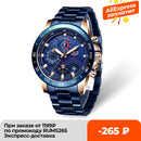 LIGE 2020 New Fashion Mens Watches with Stainless Steel Top Brand Luxury Sports Chronograph Quartz Watch Men Relogio Masculino