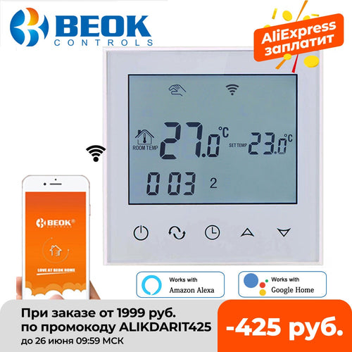 BEOK 220V Smart WIFI Heating Thermostat for Water/Electric Floor Heating Warm Floor Smart Home Control work with Google Alexa