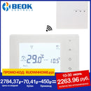 Beok Drahtloses Thermostat, programmierbarer Touchscreen-Temperaturregler für die Raumheizung mit Gasboiler und Stellantrieb