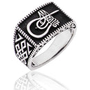 Silver Conqueror of Sultan Mehmet Tuğralı Male Ring