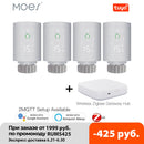 TRV ZigBee3.0 Smart Radiator Actuator Programmable Thermostatic Radiator Valve Temperature Controller Voice Control via Alexa