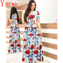 Women Short Sleeve Hollow Out O-neck Long Dress Summer Elegant Floral Printed High Waist Elastic Elegant Boho Robe Maxi Vestidos