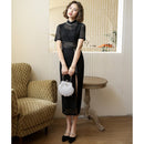 Autumn and Winter New 2020 Modified Cheongsam Daily Retro Young Lace Long Dress Cheongsam Dress B411