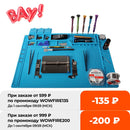 ESD Heat Insulation Working mat Soldering Station Iron Phone Computer Repair Mat Magnetic Heat-resistant BGA  Insulator Platform