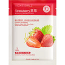 Fresh Orange Aloe Rice Pomegranate Bamboo Rose Green Tea Honey Moisturizing Mask Oil-control Whitening Wrapped Mask Skin Care