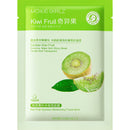 Fresh Orange Aloe Rice Pomegranate Bamboo Rose Green Tea Honey Moisturizing Mask Oil-control Whitening Wrapped Mask Skin Care