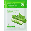 Fresh Orange Aloe Rice Pomegranate Bamboo Rose Green Tea Honey Moisturizing Mask Oil-control Whitening Wrapped Mask Skin Care