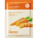 Fresh Orange Aloe Rice Pomegranate Bamboo Rose Green Tea Honey Moisturizing Mask Oil-control Whitening Wrapped Mask Skin Care