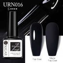 UR SUGAR 7.5ml Reflective Glitter Gel Nail Polish Winter Color Sparkling Sequins Soak Off UV LED Varnish Nail Art Decoration