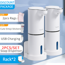 New Multifunctional Bathroom Soap Dispenser Intelligent Sensing Foam Soap Dispenser High Quality USB Charger Hand Sanitizer