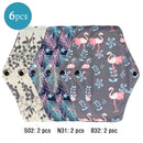 Reusable Menstrual Pads 6 pcs Women Washable Sanitary Napkin Pad Cotton Bamboo Charcoal Health Washable Menstrual Pad