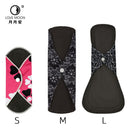 Female Menstrual Period Pads For Monthly Reusable Washable Sanitary Napkins Cloth Sanitari Pad Menstrual Panties Gaskets Towel