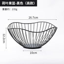 Iron Art  Fruit Basket Nordic Style Home Living Room Fruit Plate Snacks Creative Fruit Bowl Storage Basket Kitchen Organizer