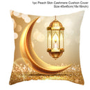 EID Mubarak Decor Cushion Cover Ramadan Decorations For Home Islamic Muslim Decor Ramadan Kareem EID Al Adha Ramada Pillowcase