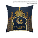 EID Mubarak Decor Cushion Cover Ramadan Decorations For Home Islamic Muslim Decor Ramadan Kareem EID Al Adha Ramada Pillowcase