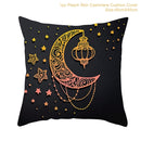 EID Mubarak Decor Cushion Cover Ramadan Decorations For Home Islamic Muslim Decor Ramadan Kareem EID Al Adha Ramada Pillowcase