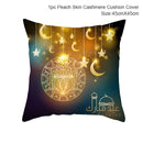 EID Mubarak Decor Cushion Cover Ramadan Decorations For Home Islamic Muslim Decor Ramadan Kareem EID Al Adha Ramada Pillowcase