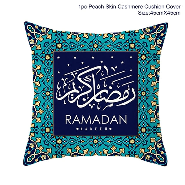 Funda de cojín decorativa EID Mubarak, decoraciones de Ramadán para el hogar, decoración musulmana islámica, funda de almohada Ramadan Kareem EID Al Adha Ramada