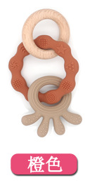 TYRY.HU 1 STÜCK Silikon Beißring Angepasst Ruderform Holz Beißring Baby Geschenkset Silikon Baby Beißring Kind Zahnen Spielzeug