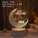 2022 LED 3D Eid Mubarak Decor Ornament Light Eid Kareem Ramadan Decor for Home Ramadan Mubarak Eid Al Adha Islamic Muslim Party