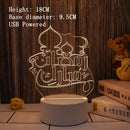 2022 LED 3D Eid Mubarak Decor Ornament Light Eid Kareem Ramadan Decor for Home Ramadan Mubarak Eid Al Adha Islamic Muslim Party
