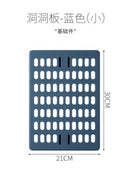 Multi-layer Kitchen Rack Floor Wall Hanging Storage Holders Home Hole Board Shelf Free Perforation Finishing Storage Organizer