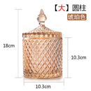 Crystal Glass Jar European-style Diamond Pattern Candy Storage Box Cotton Swab Box Sealed Jar Living Room Home Furnishings