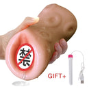 BLACKWOLF Male Masturbation Cup Realistic Vagina Pussy, Anus sex, Anal Vaginal Sex Masurbation Cup, Sex  masturbation cup