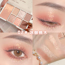 7 Colors Glitter Eyeshadow Palette Matte Shimmer Soft Touch Long Lasting Waterproof Pigmented Brighten Eyes Makeup Cosmetics