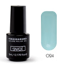 Fengshangmei 5ml Professional Gel Varnish Long Lasting Nail Design Gelpolish Home DIY 225 Colors Easy Soak Off Nail Gel