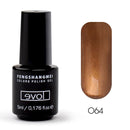 Fengshangmei 5ml Professional Gel Varnish Long Lasting Nail Design Gelpolish Home DIY 225 Colors Easy Soak Off Nail Gel