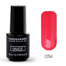 Fengshangmei 5ml Professional Gel Varnish Long Lasting Nail Design Gelpolish Home DIY 225 Colors Easy Soak Off Nail Gel