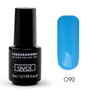 Fengshangmei 5ml Professional Gel Varnish Long Lasting Nail Design Gelpolish Home DIY 225 Colors Easy Soak Off Nail Gel