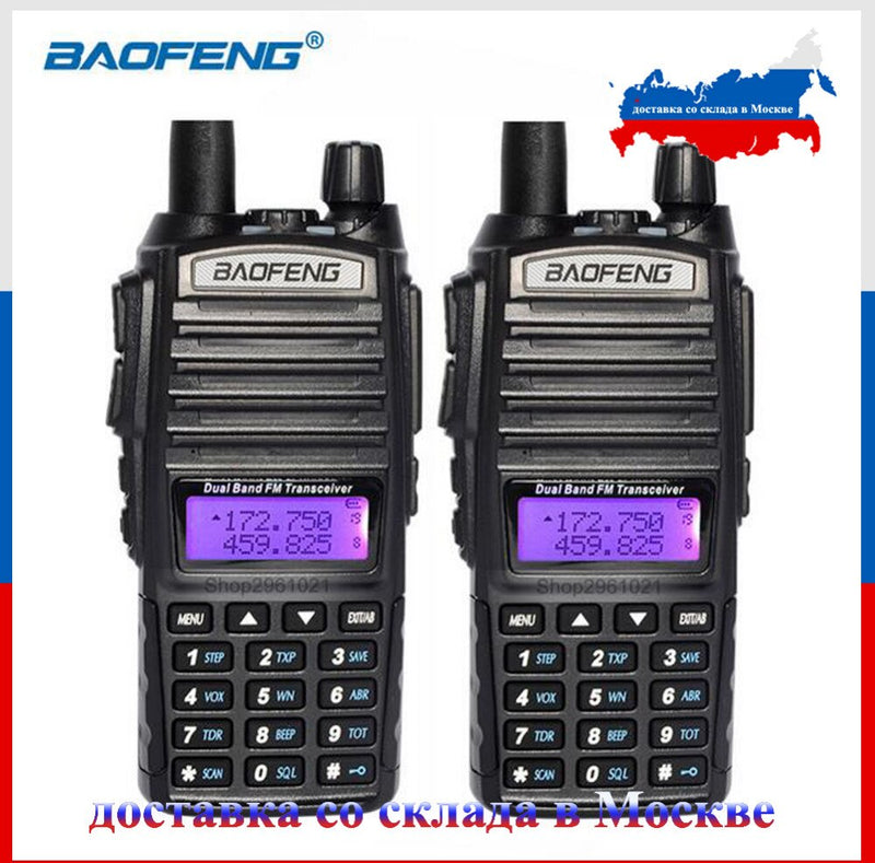 2PCS/Lot BaoFeng UV-82 Walkie Talkie 136-174MHz & 400-520MHz Two Way Radio UV82 FM Transceiver Ham Radio